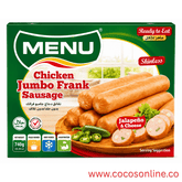 Menu Chicken Jumbo Frank Sausage Jalapenio & Cheese, Skinless, 740g