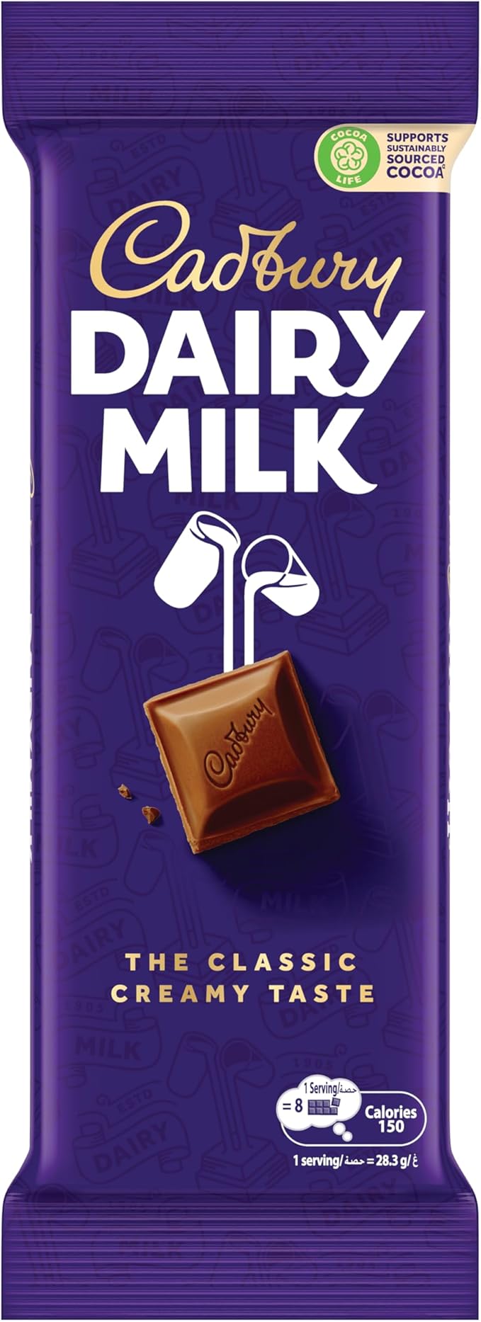 Cadbury Dairy Milk Chocolate Bar 85 g