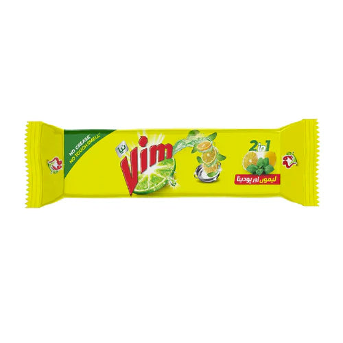 VIM DISHWASH 2IN1 LEMON AND PUDINA BAR 460 GM